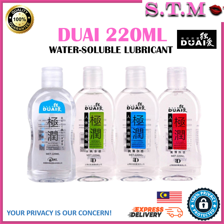 DUAI 220ML Water-Based Lubricant – Smooth & Long-Lasting Formula