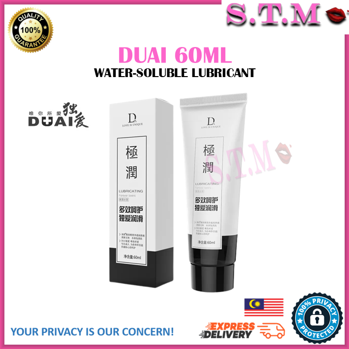 DUAI Love Is Unique Water Soluble Human Lubricant Oil 60ml KY Jelly Oil Water soluble lubricating oil