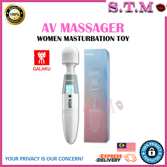 JAPAN GALAKU AV Magic Wand – Powerful Vibrator & Massager for Women