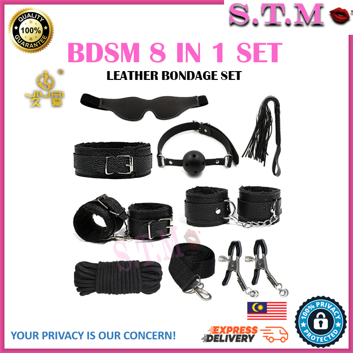 JIUAI 8 IN 1 BDSM Bondage Set – Faux Leather Restraints, Ball Gag, Whip & More for Couples