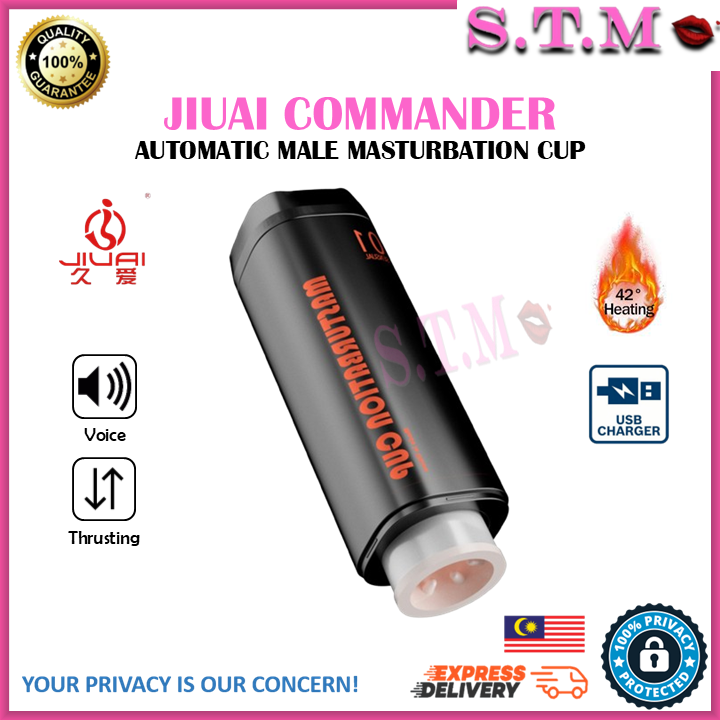 JIUAI COMMANDER Automatic Thrusting Heating Male Masturbation Cup with 4 Languages