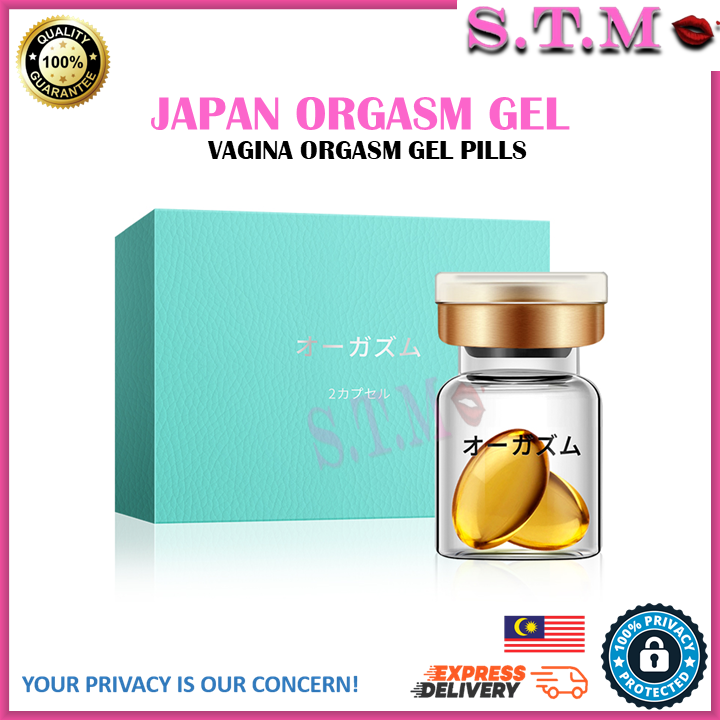 Jiaoyue “Tide Up” Capsules – Japanese Edition (2-Pack) Female Arousal Enhancer & Lubrication Booster