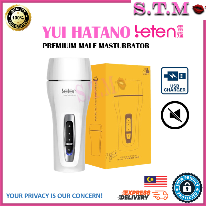 LETEN AV Yui Hatano Royal Premium Realistic Masturbator