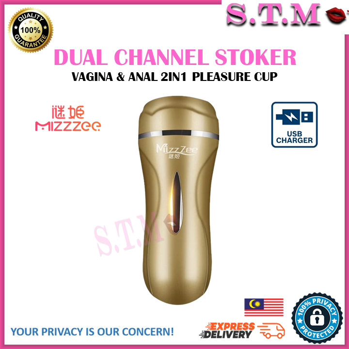 Premium Twin Thrill Dual-Channel Stroker - 1 Sided Vagina & Anal 2-in-1 Pleasure Cup For Men