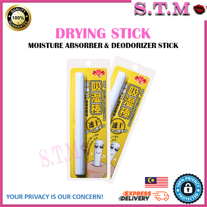 Sex Toy Cleaning Rod – Quick Dry Diatomite Absorbent Stick for Masturbators