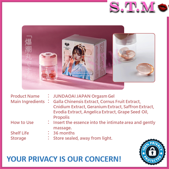 JunDaoAi Arousal Capsules for Women – 2-Pack Intimacy Enhancer & Orgasm Booster