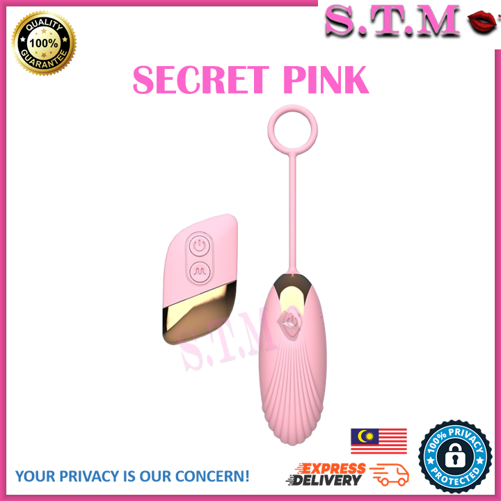 SAGAN SHELL-FUN Wearable Vibrating Egg with 12 Vibration Modes