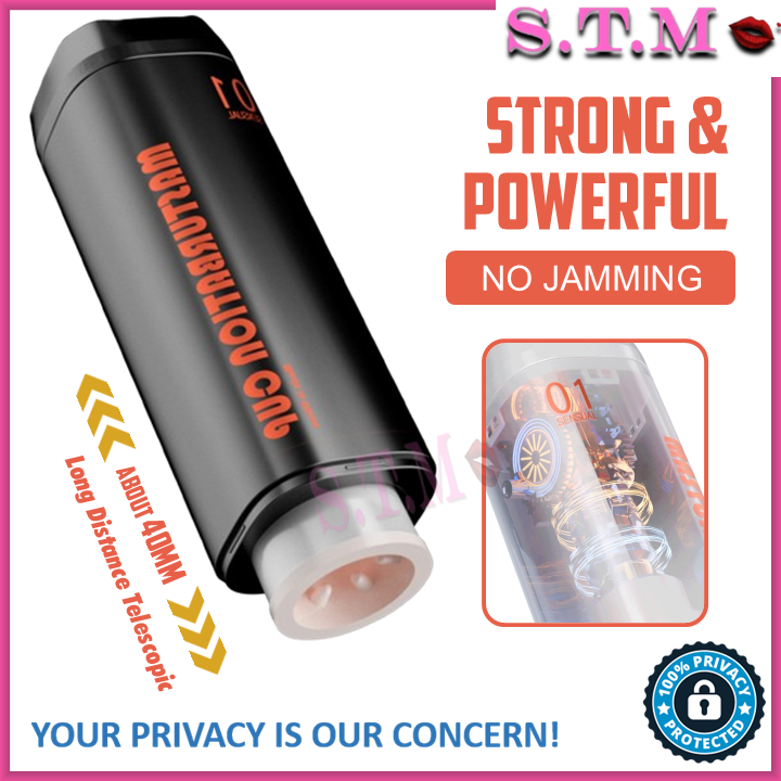 JIUAI COMMANDER Automatic Thrusting Heating Male Masturbation Cup with 4 Languages