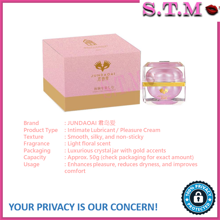 JUNDAOAI Pleasure Cream 15ml – Moisturizing & Hydrating Formula