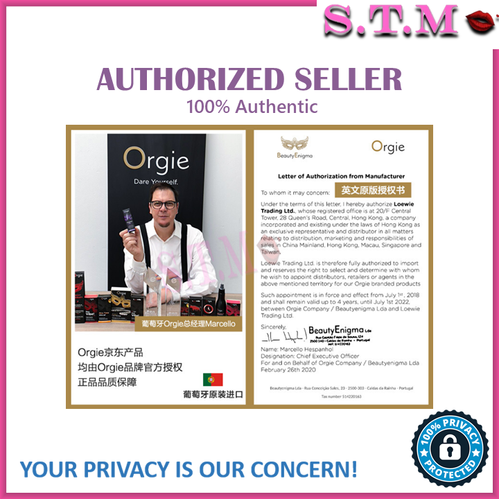Orgie "Sexy Vibe" Heating Sensation Gel 15ml Arousal Enhancer for Women