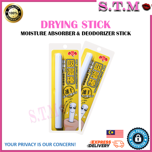 Sex Toy Cleaning Rod – Quick Dry Diatomite Absorbent Stick for Masturbators
