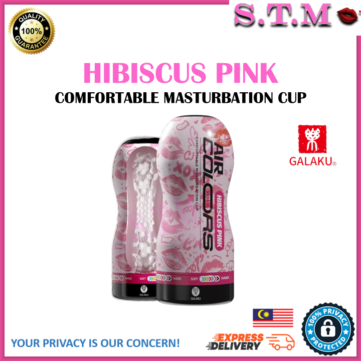 GALAKU Air Colors Comfortable Male Masturbation Aircraft Cup