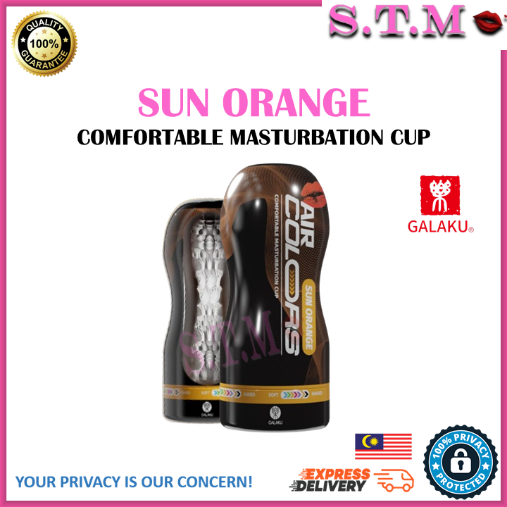 GALAKU Air Colors Comfortable Male Masturbation Aircraft Cup
