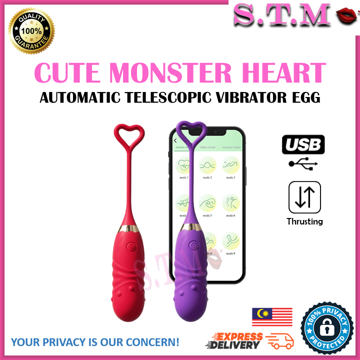 CUTE MONSTER HEART App Control Automatic Telescopic Vibrating Egg with 12 Vibration Modes