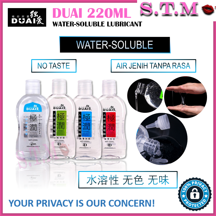 DUAI 220ML Water-Based Lubricant – Smooth & Long-Lasting Formula
