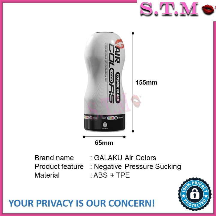GALAKU Air Colors Comfortable Male Masturbation Aircraft Cup