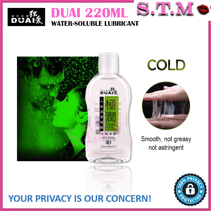 DUAI 220ML Water-Based Lubricant – Smooth & Long-Lasting Formula