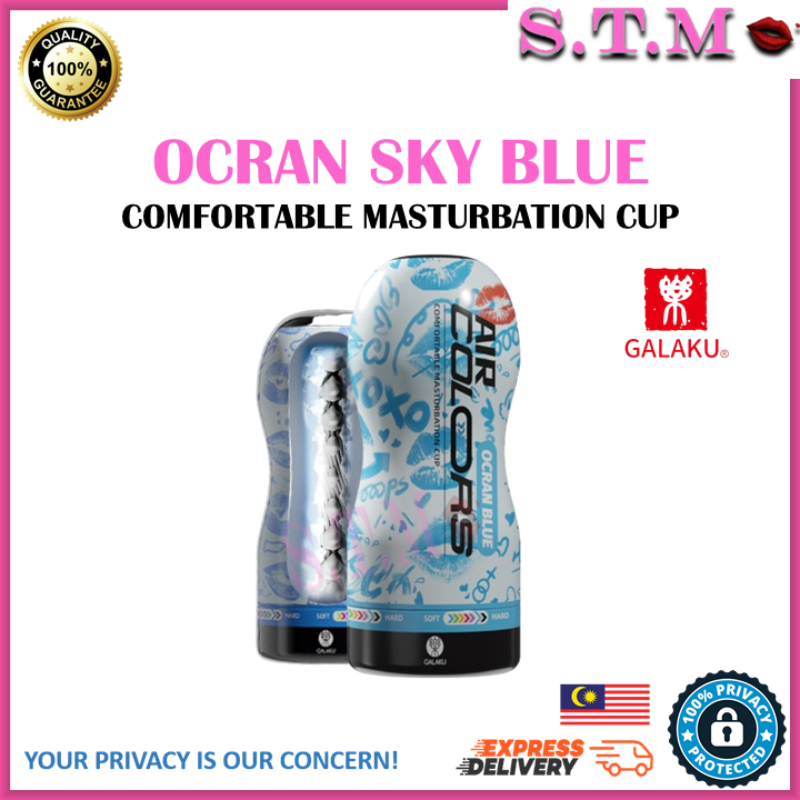 GALAKU Air Colors Comfortable Male Masturbation Aircraft Cup